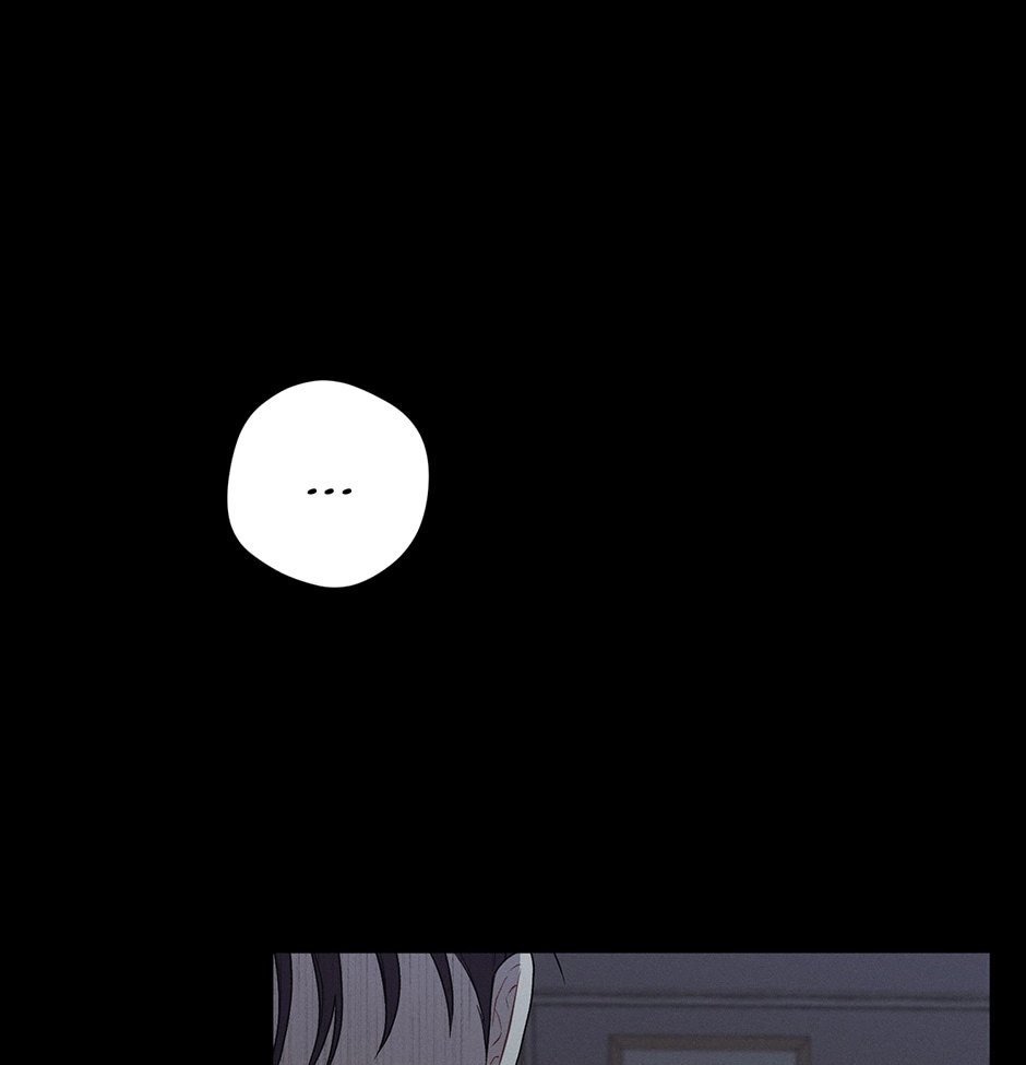 Off The Plate Chapter 23 page 55 - 