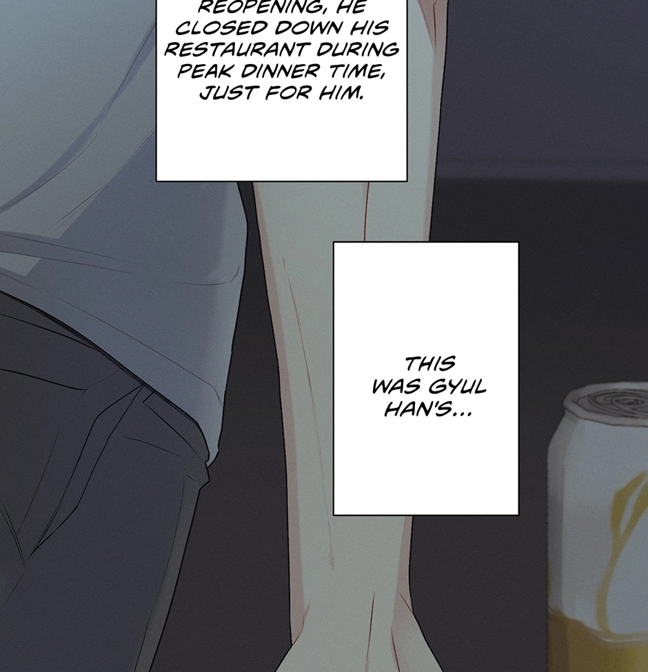 Off The Plate Chapter 23 page 63 - 