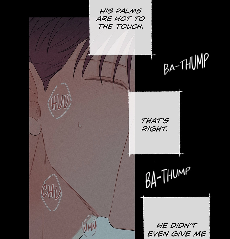 Off The Plate Chapter 24 page 12 - 