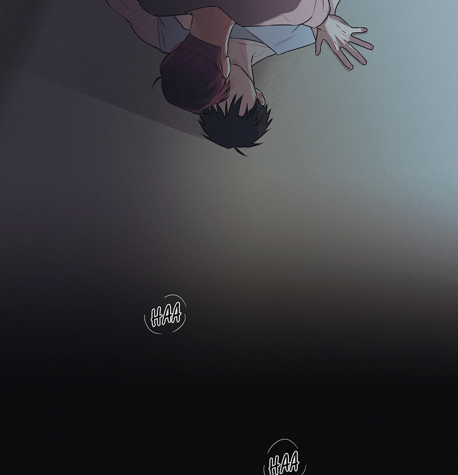 Off The Plate Chapter 24 page 15 - 