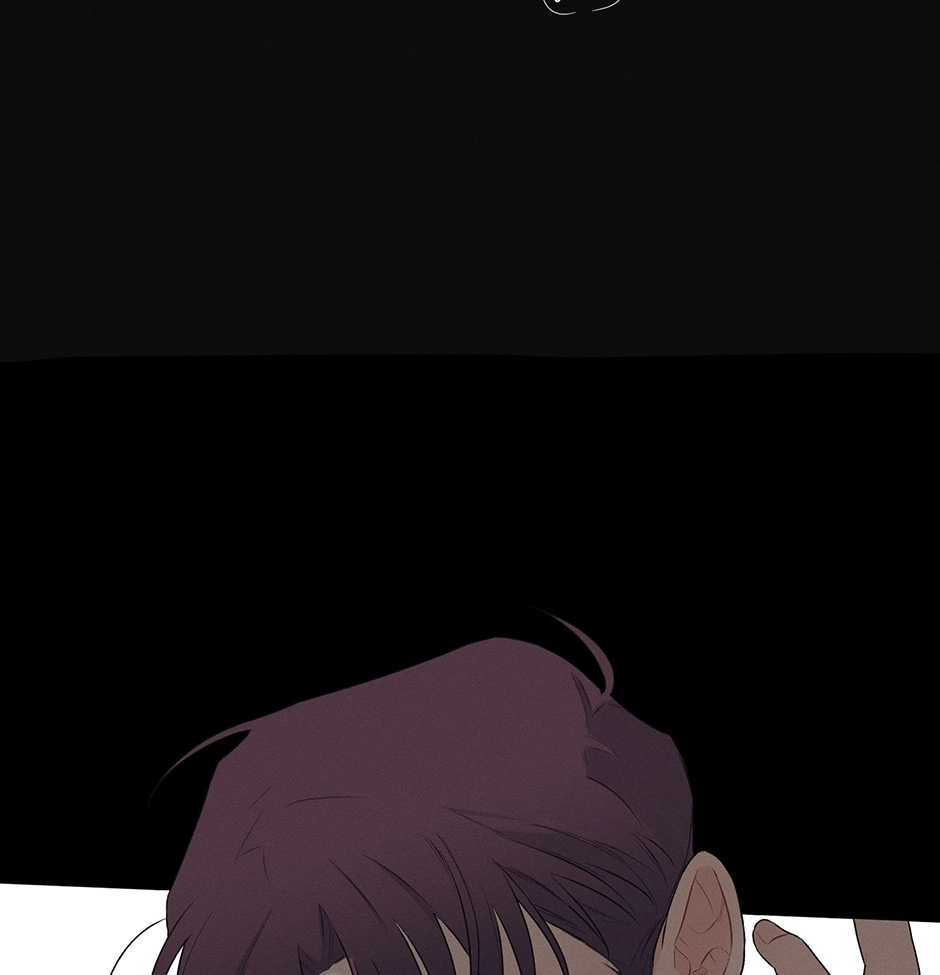 Off The Plate Chapter 24 page 16 - 