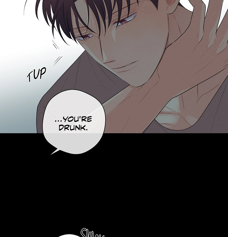Off The Plate Chapter 24 page 17 - 