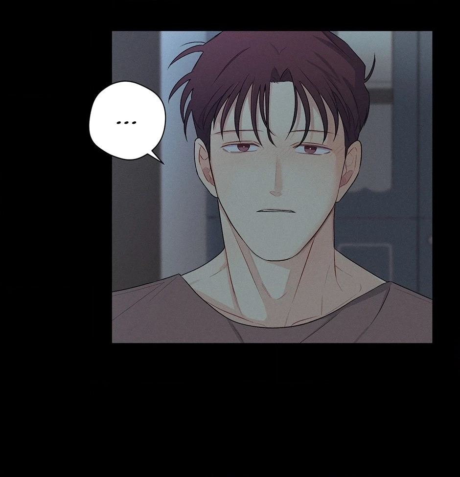 Off The Plate Chapter 24 page 20 - 