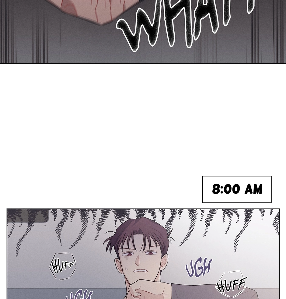 Off The Plate Chapter 24 page 43 - 