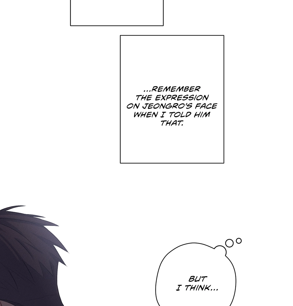 Off The Plate Chapter 24 page 47 - 