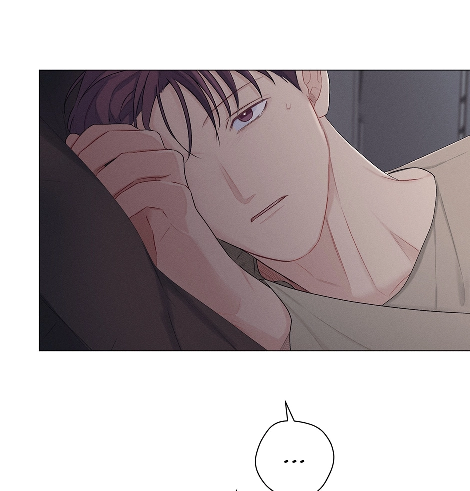 Off The Plate Chapter 24 page 82 - 