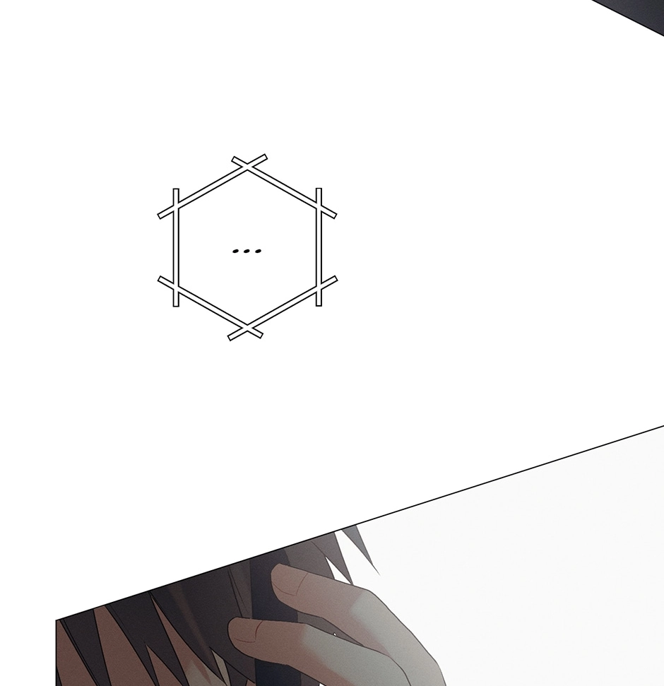 Off The Plate Chapter 24 page 98 - 