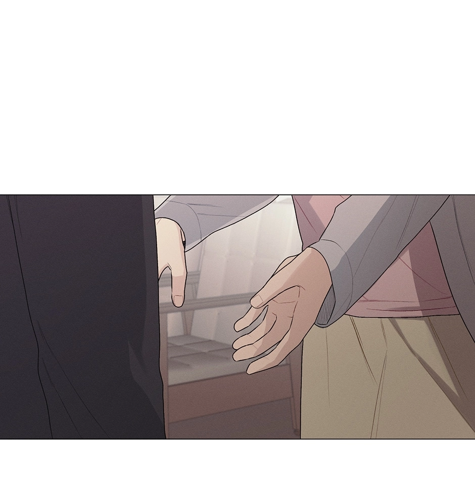 Off The Plate Chapter 25 page 11 - 