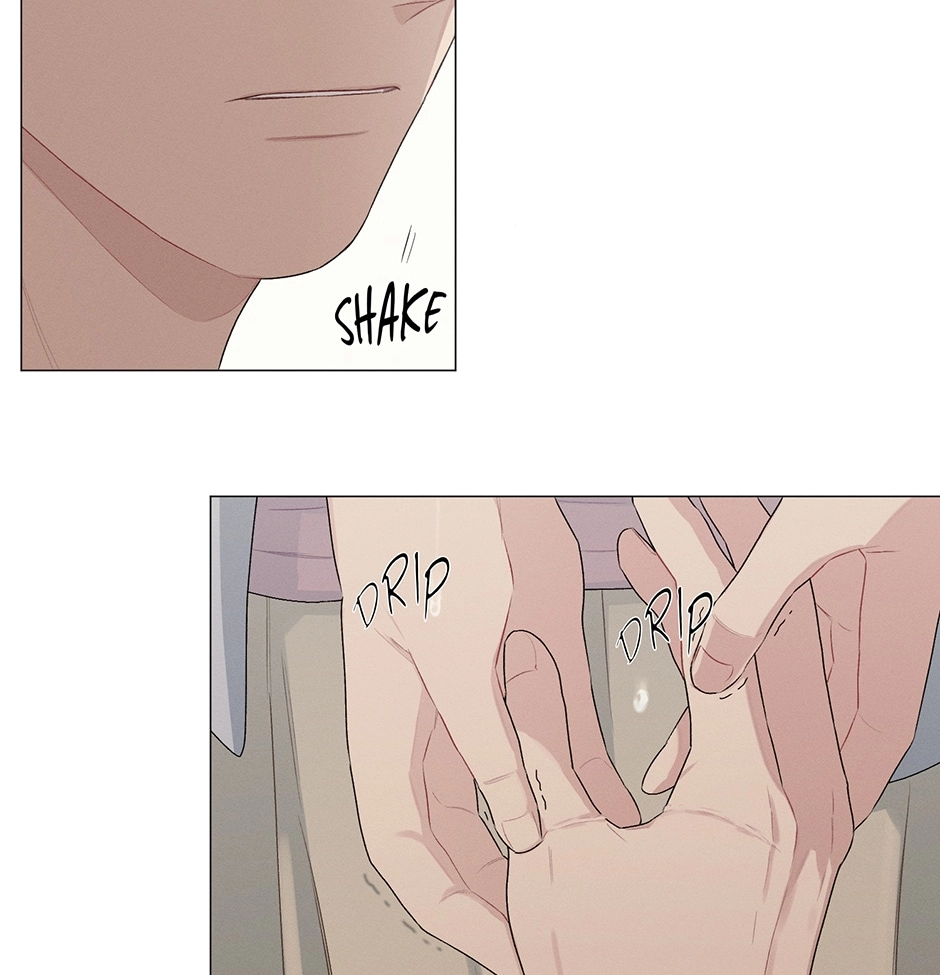 Off The Plate Chapter 25 page 13 - 
