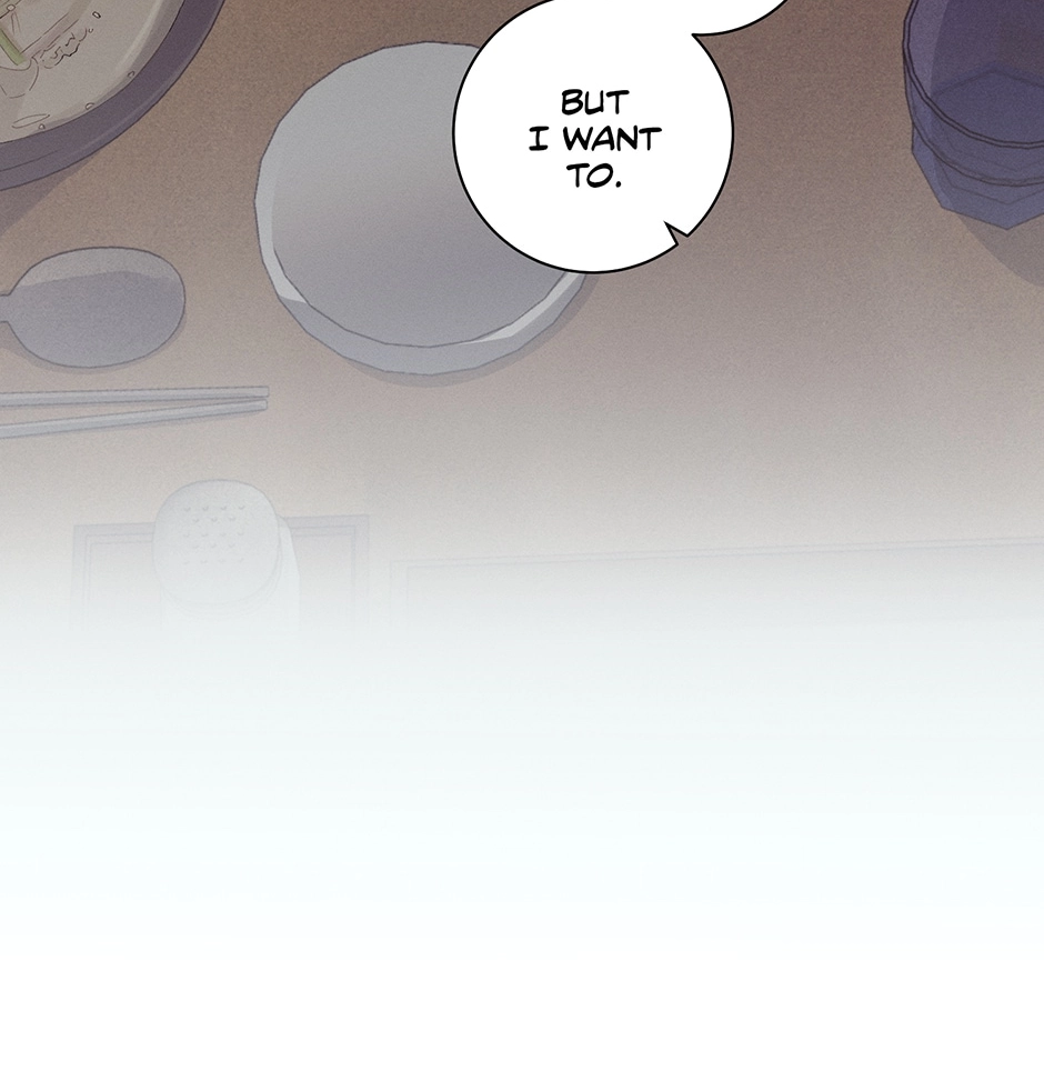 Off The Plate Chapter 25 page 46 - 
