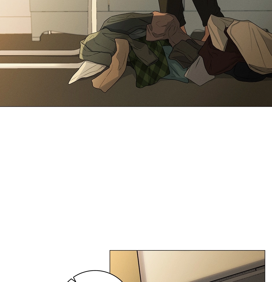 Off The Plate Chapter 25 page 56 - 