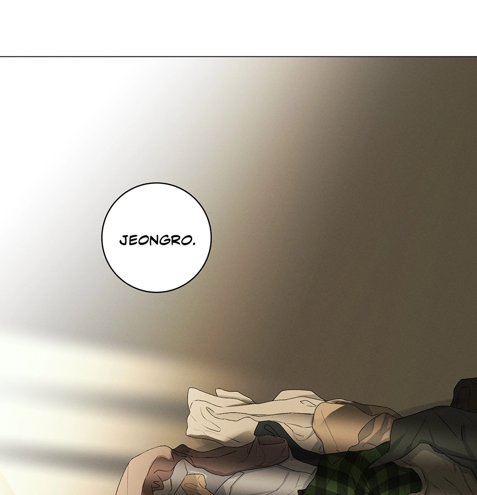 Off The Plate Chapter 25 page 65 - 