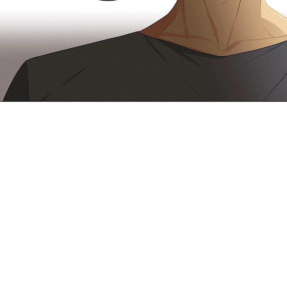 Off The Plate Chapter 25 page 82 - 