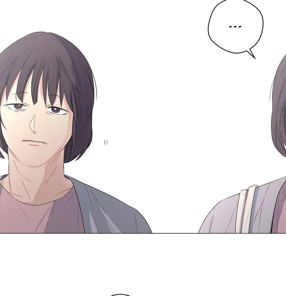 Off The Plate Chapter 25 page 10 - 