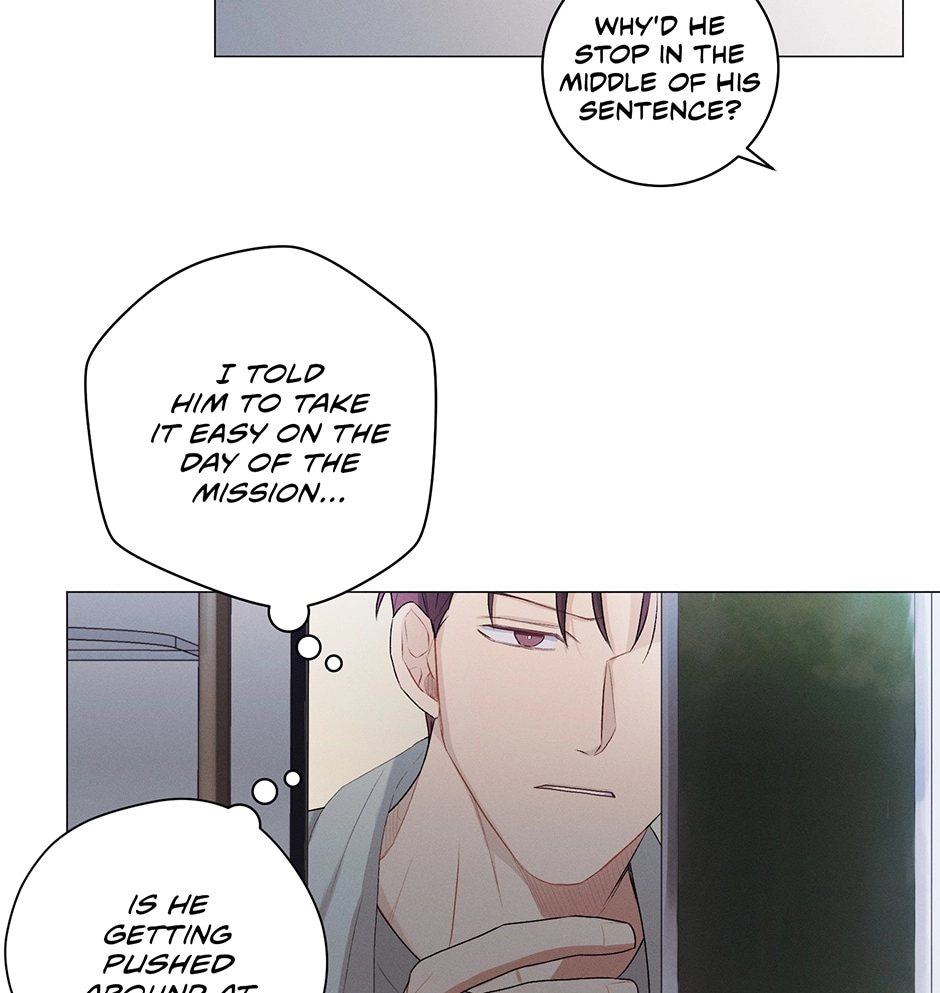 Off The Plate Chapter 26 page 13 - 