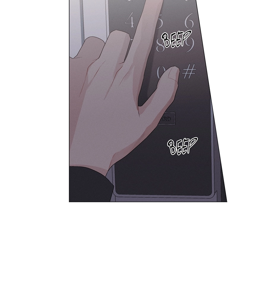 Off The Plate Chapter 26 page 126 - 
