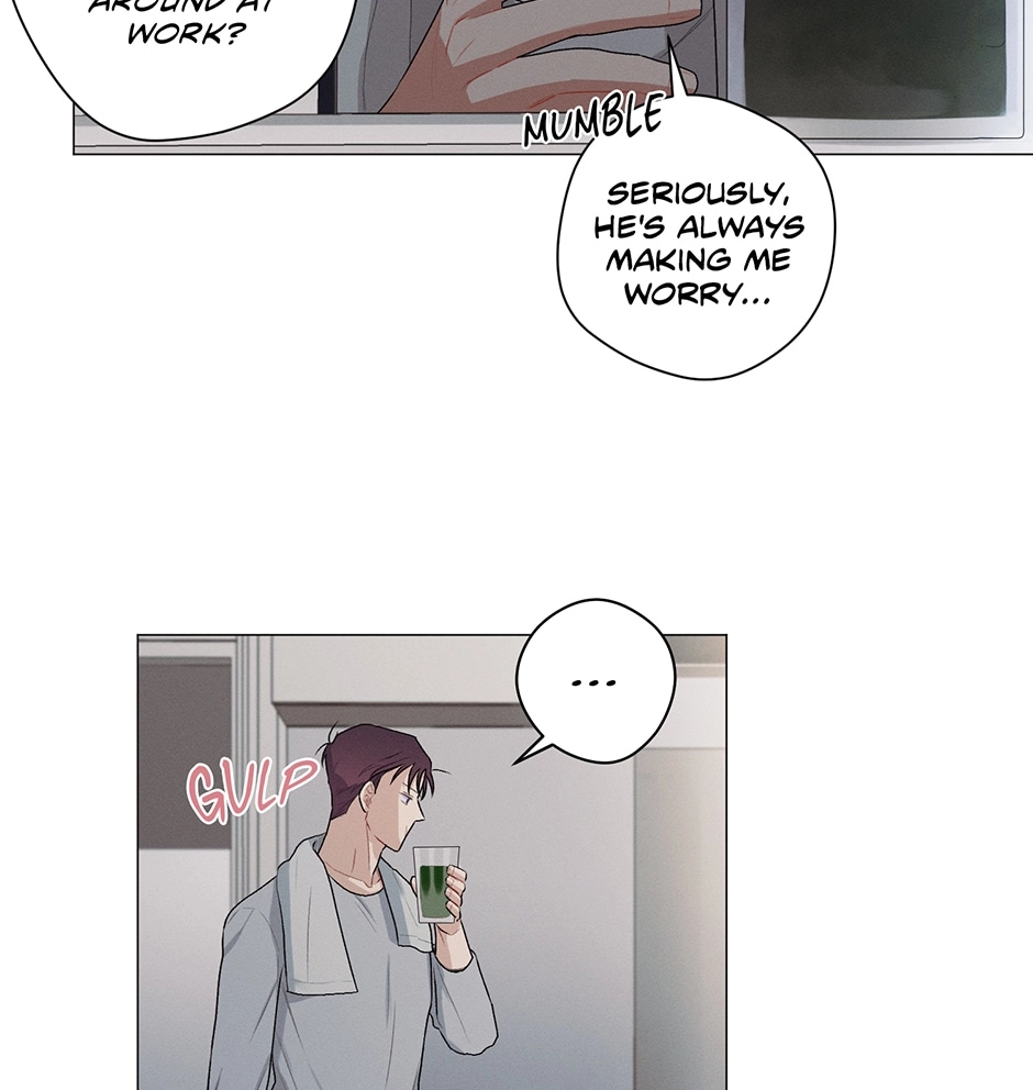 Off The Plate Chapter 26 page 14 - 