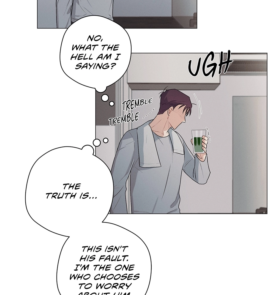 Off The Plate Chapter 26 page 15 - 