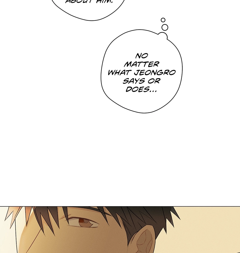 Off The Plate Chapter 26 page 16 - 