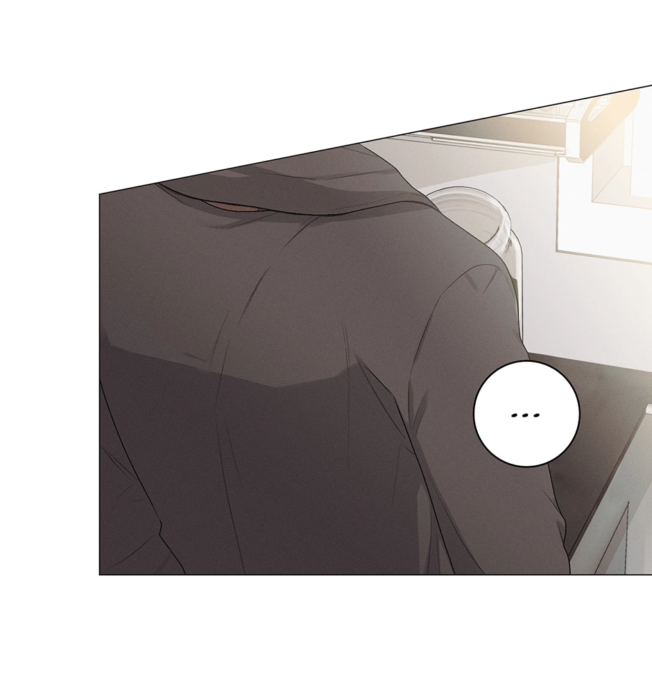 Off The Plate Chapter 26 page 19 - 