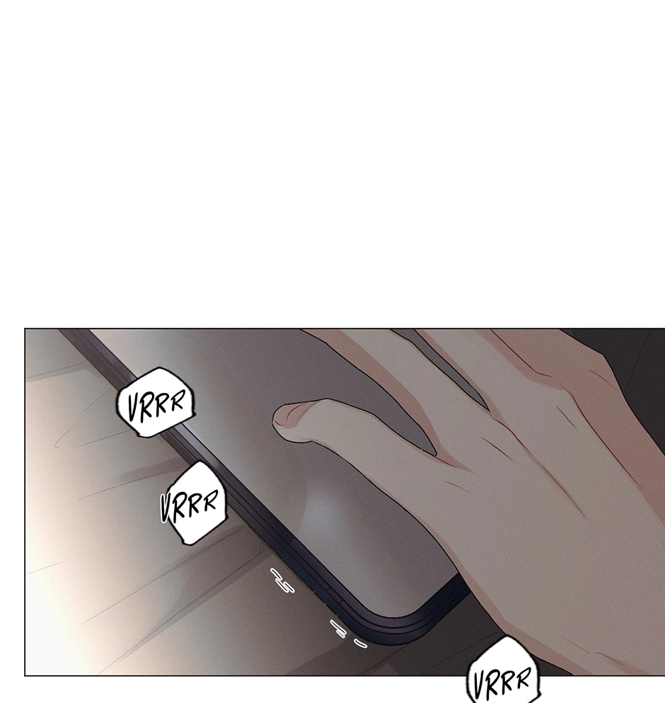 Off The Plate Chapter 26 page 3 - 