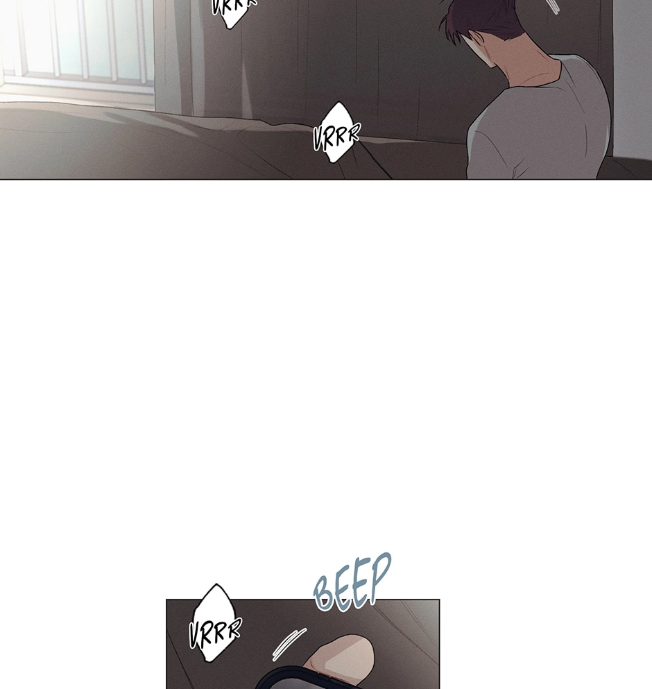 Off The Plate Chapter 26 page 5 - 