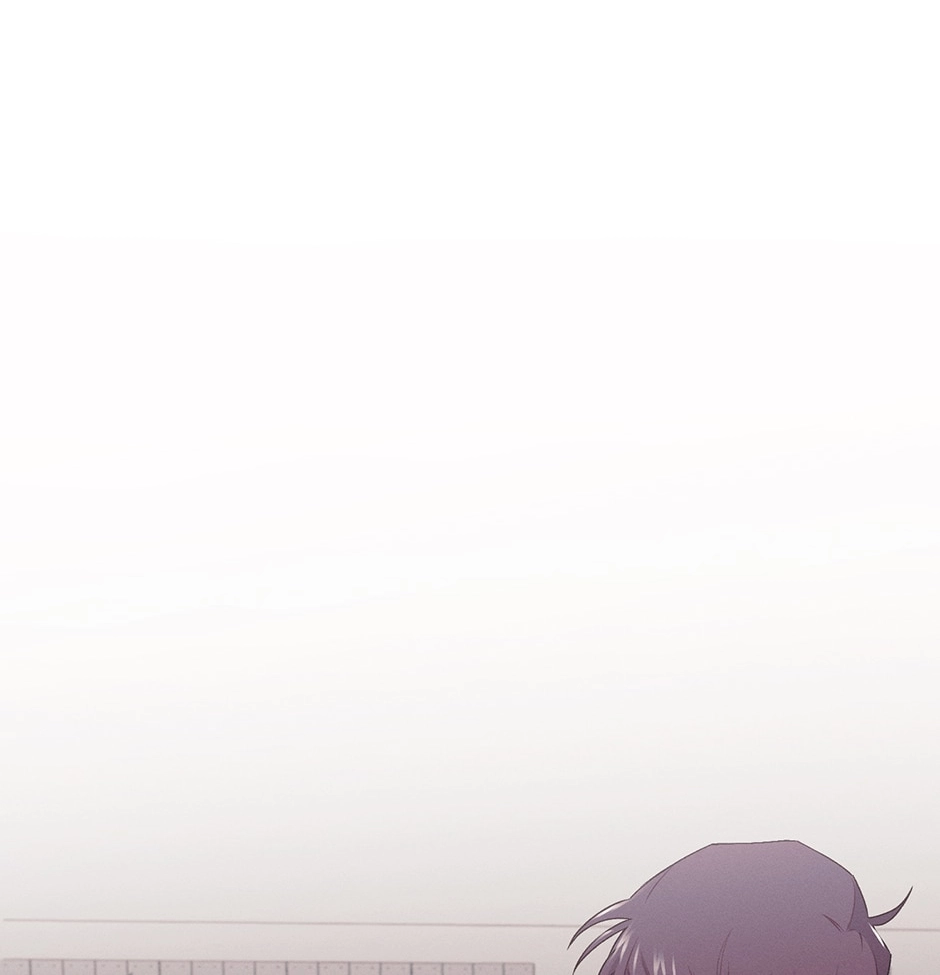 Off The Plate Chapter 26 page 42 - 