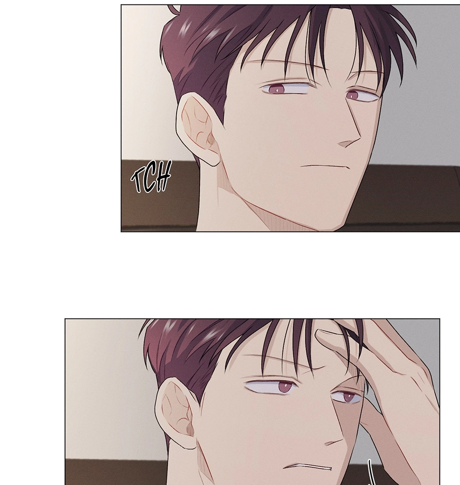 Off The Plate Chapter 26 page 7 - 