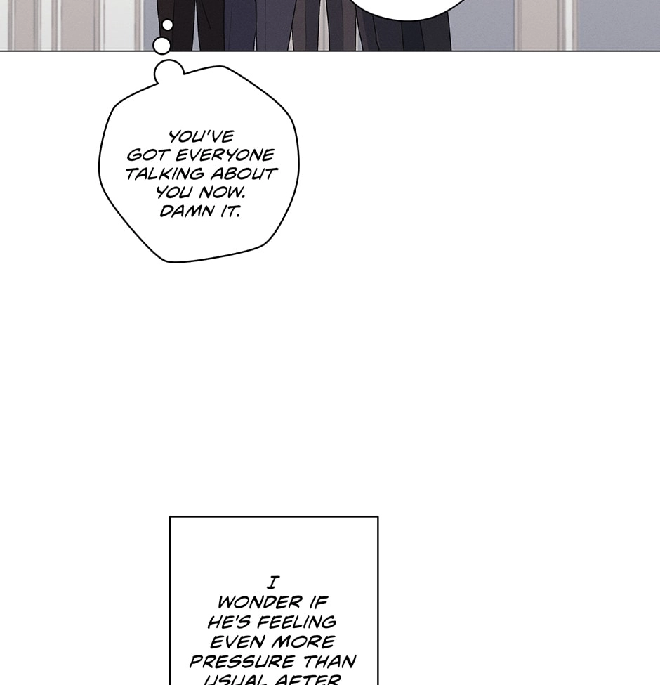 Off The Plate Chapter 26 page 74 - 