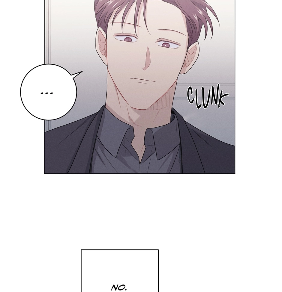 Off The Plate Chapter 26 page 78 - 