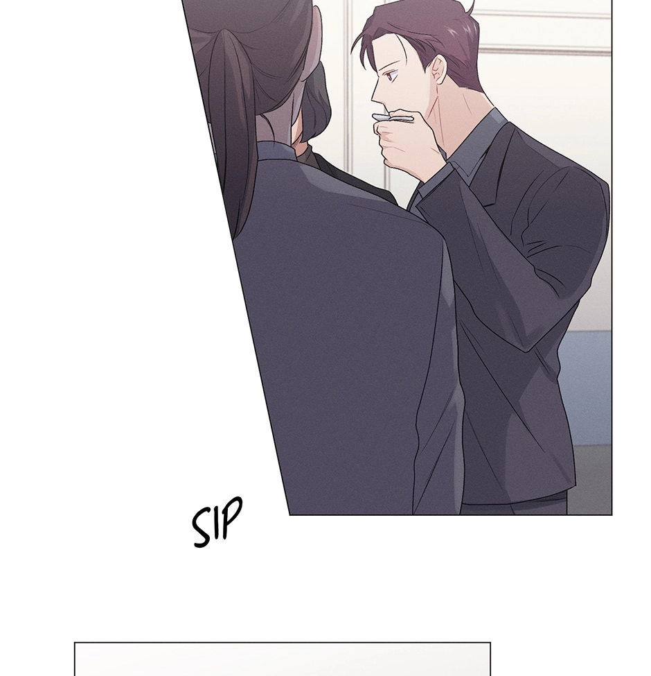Off The Plate Chapter 26 page 82 - 