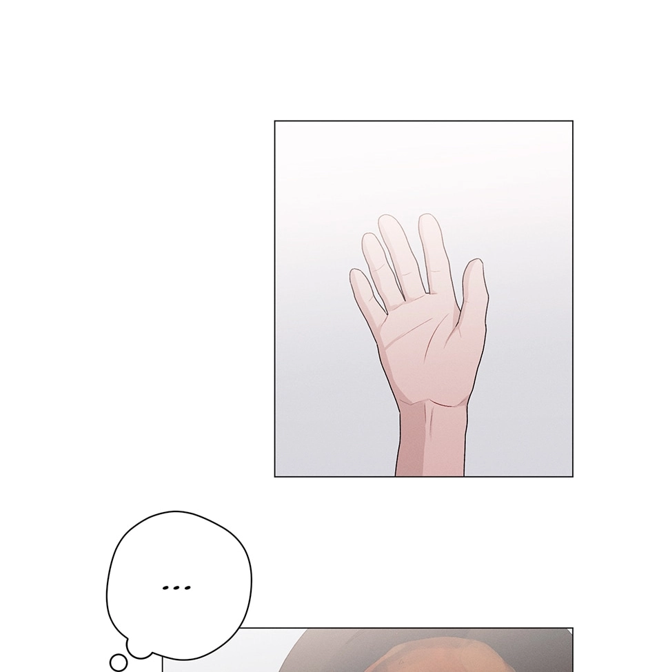 Off The Plate Chapter 26 page 84 - 