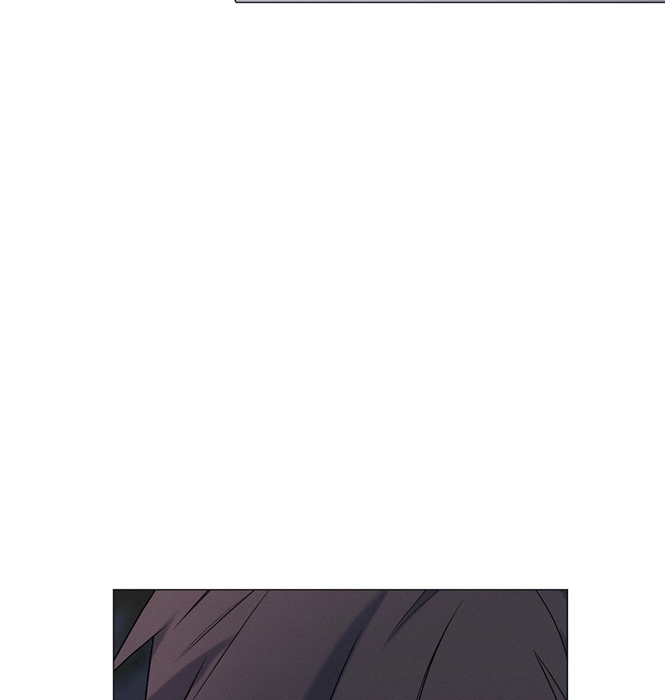 Off The Plate Chapter 26 page 97 - 