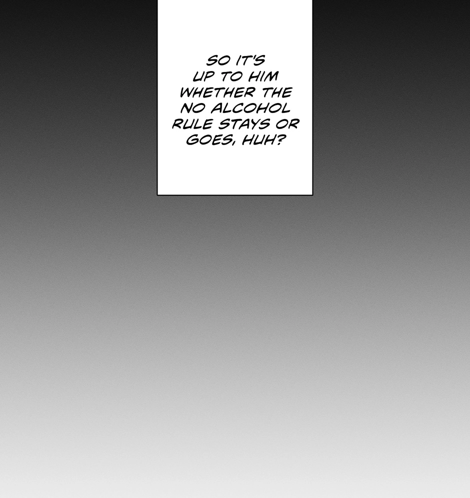 Off The Plate Chapter 27 page 13 - 