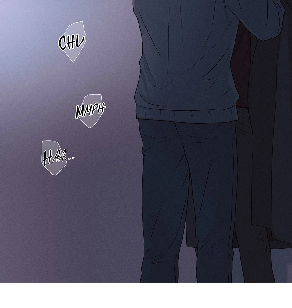 Off The Plate Chapter 27 page 18 - 
