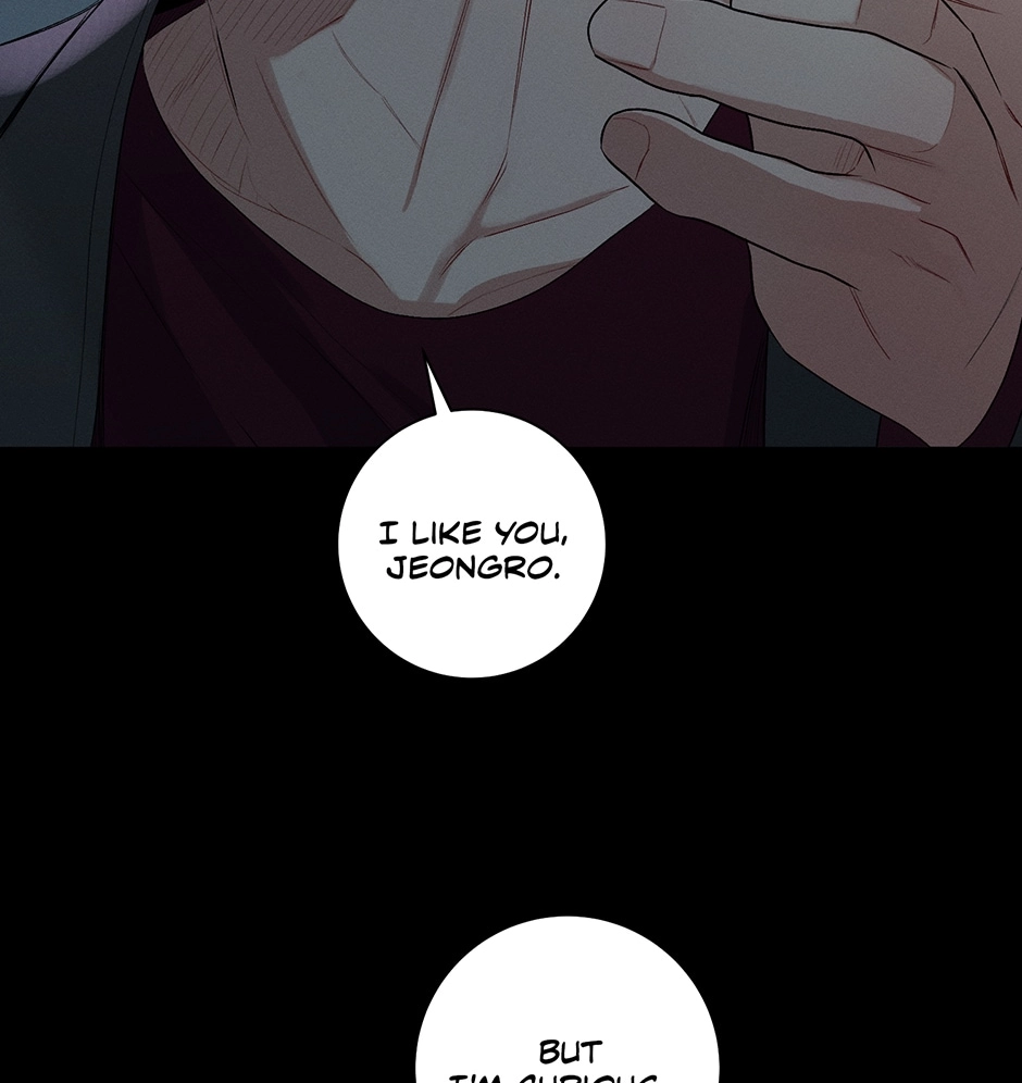 Off The Plate Chapter 27 page 4 - 