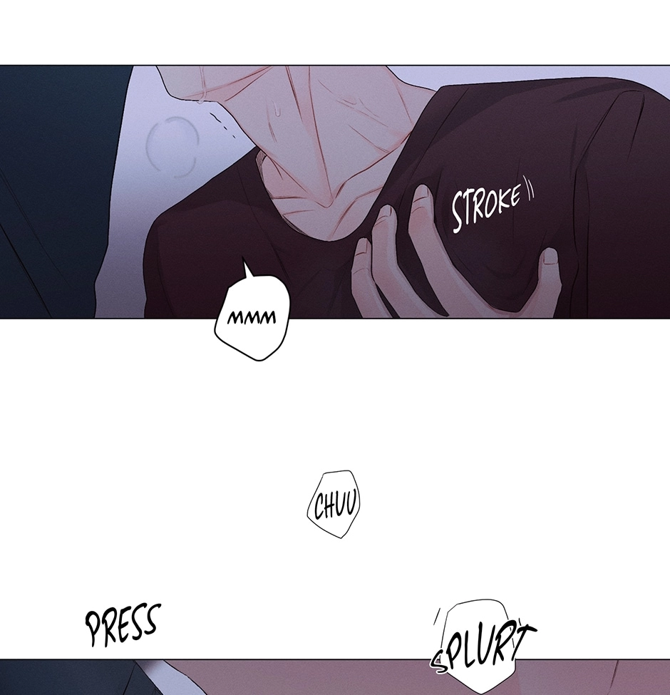 Off The Plate Chapter 27 page 44 - 