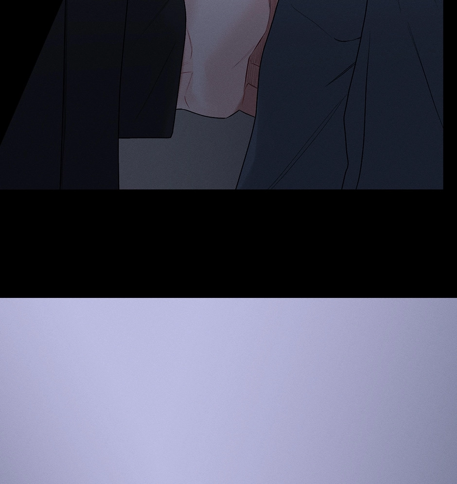 Off The Plate Chapter 27 page 6 - 