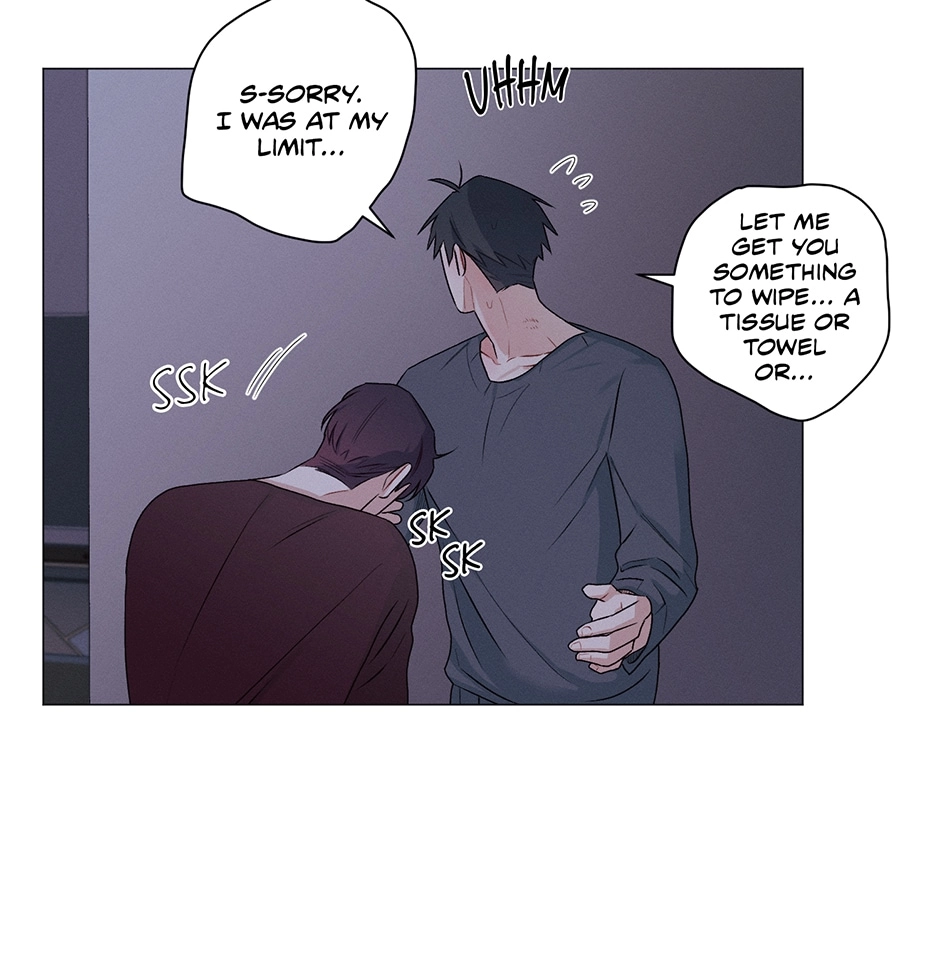 Off The Plate Chapter 27 page 51 - 