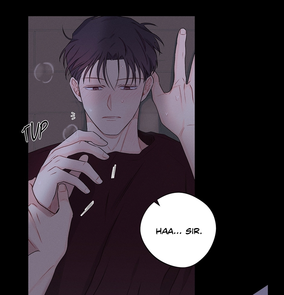 Off The Plate Chapter 27 page 67 - 