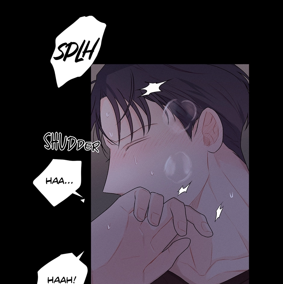 Off The Plate Chapter 27 page 79 - 