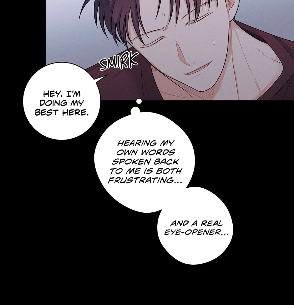 Off The Plate Chapter 28 page 5 - 