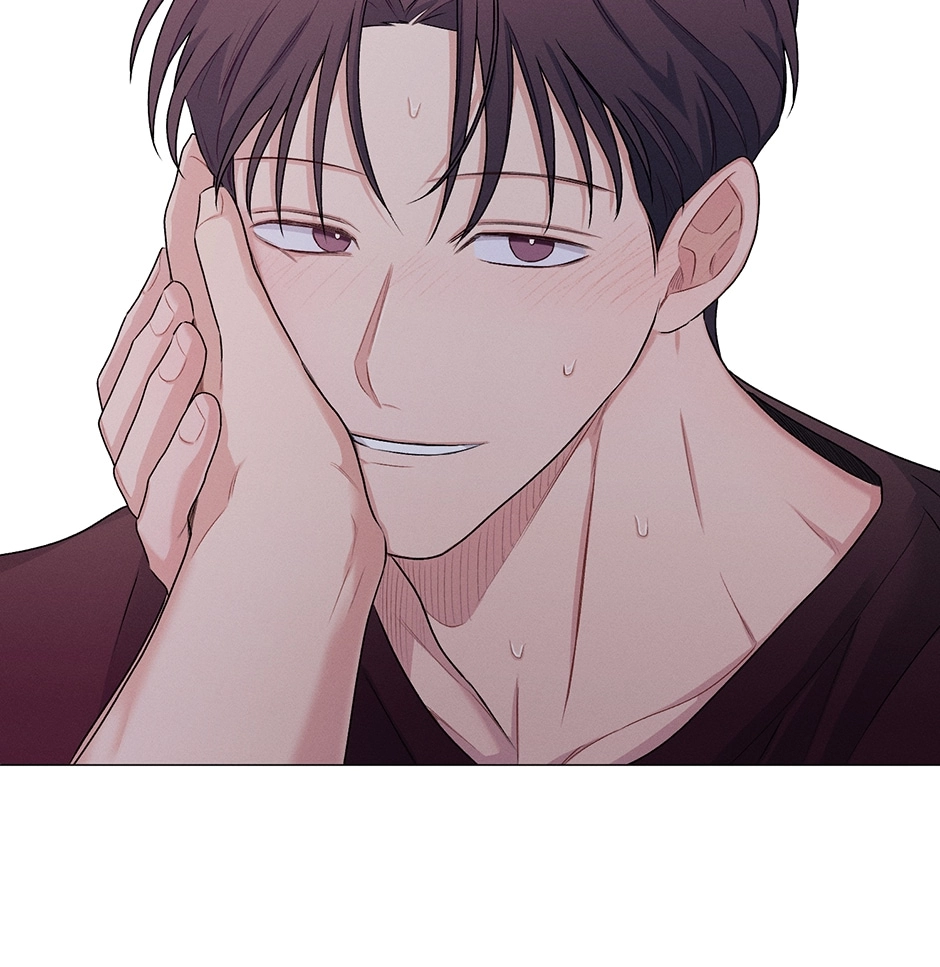 Off The Plate Chapter 28 page 68 - 