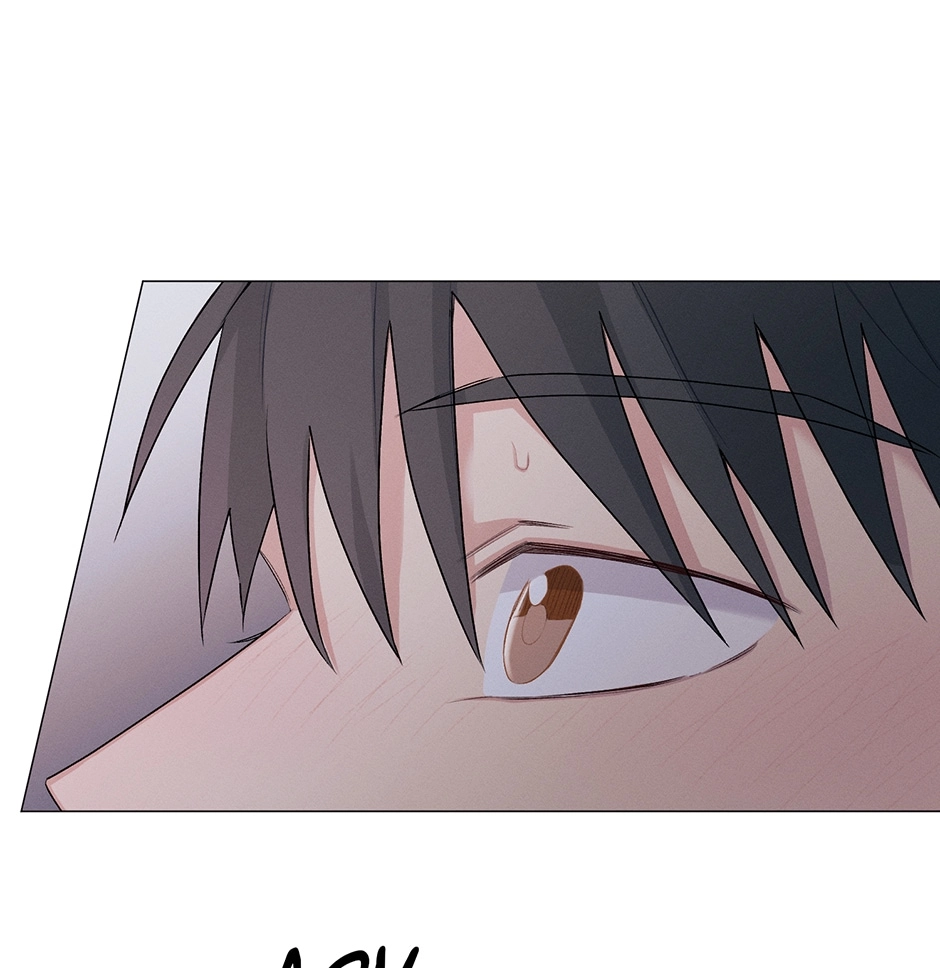 Off The Plate Chapter 28 page 69 - 