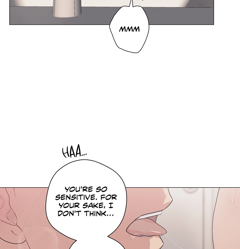 Off The Plate Chapter 29 page 15 - 