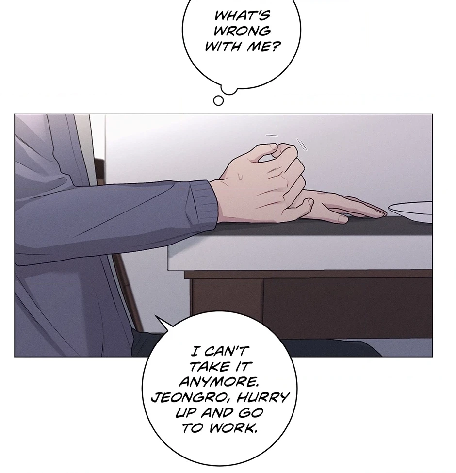 Off The Plate Chapter 29 page 40 - 