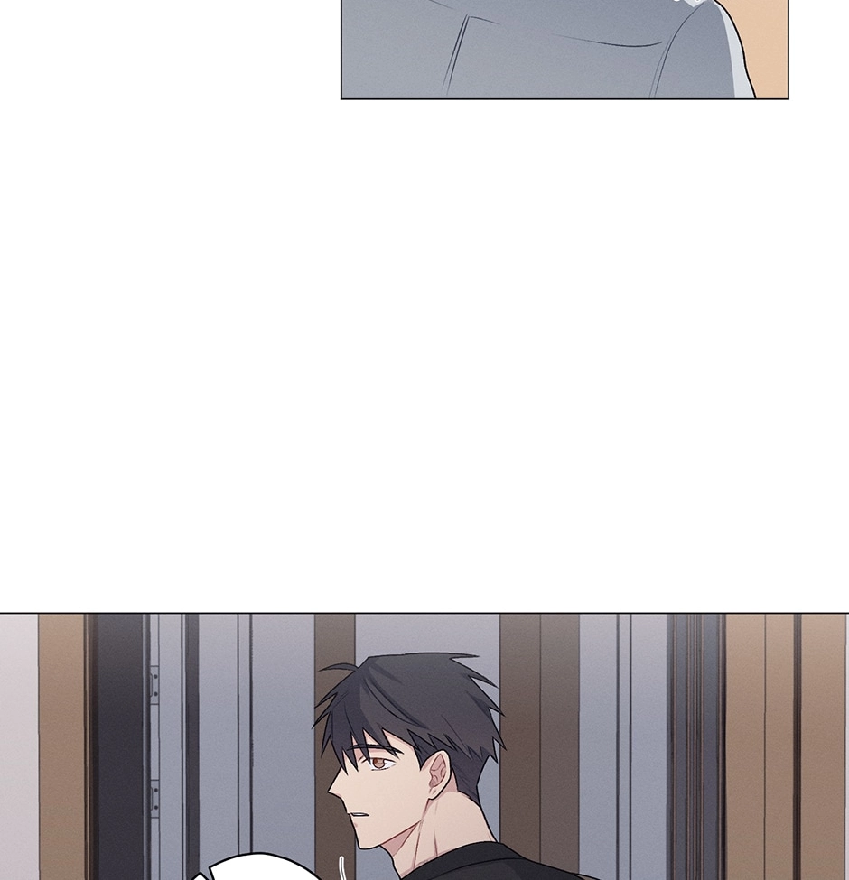Off The Plate Chapter 29 page 48 - 