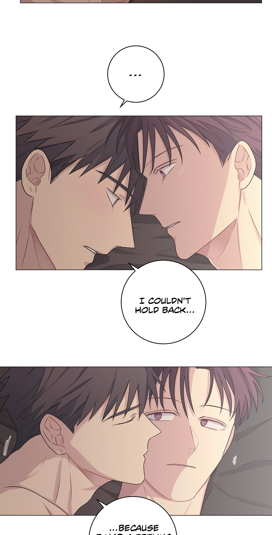 Off The Plate Chapter 29 page 7 - 