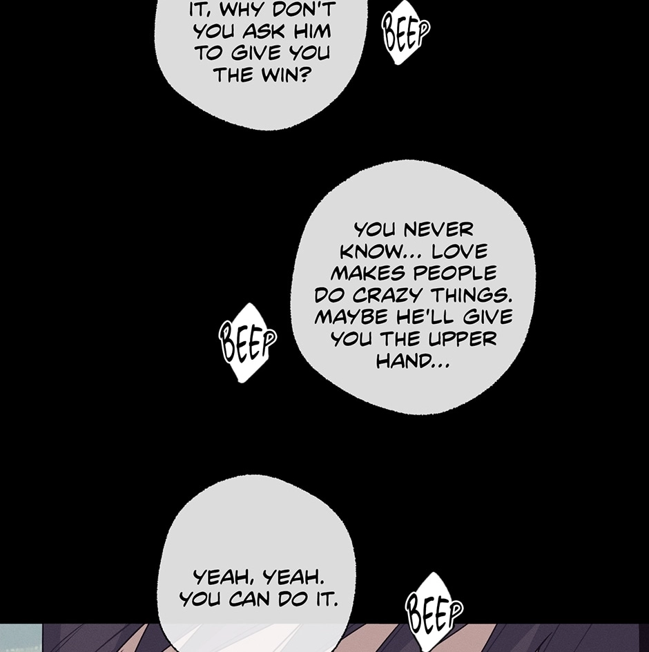 Off The Plate Chapter 29 page 82 - 