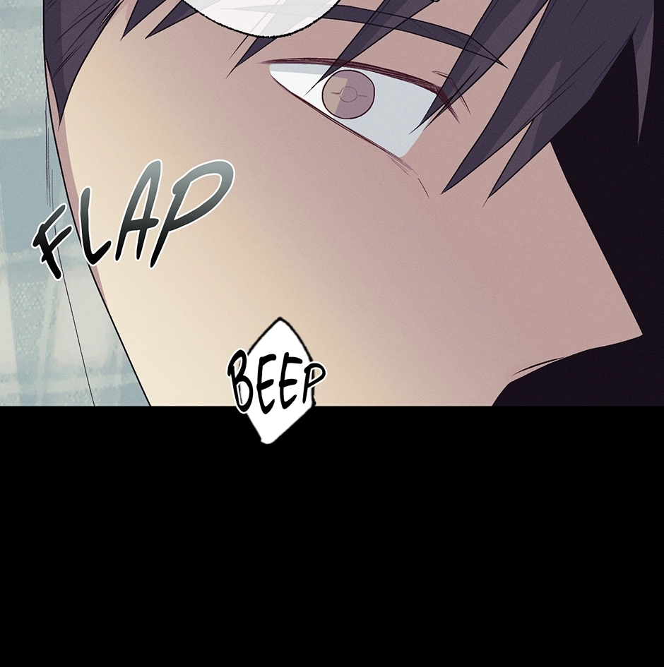 Off The Plate Chapter 29 page 83 - 